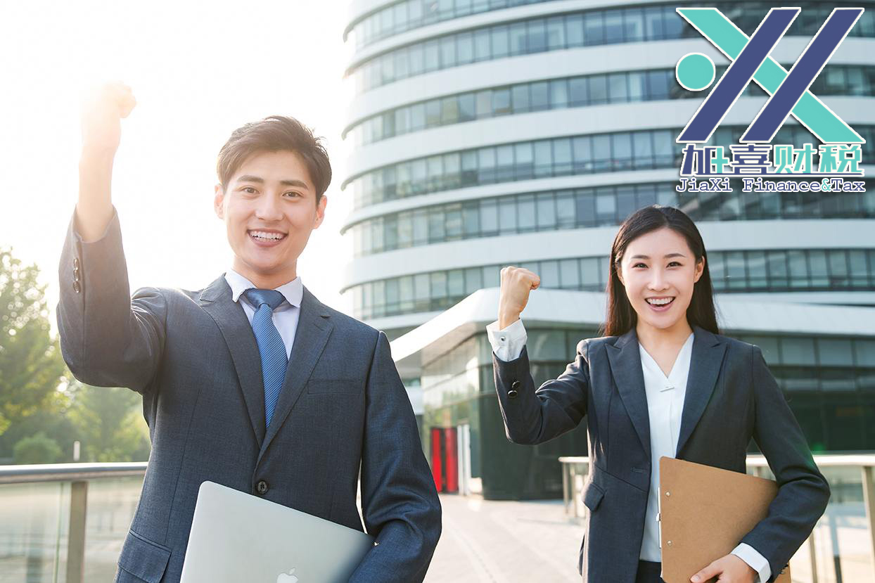 La ville de Shanghai, en Chine, est-elle accueillante pour les étrangers qui souhaitent y immatriculer une société ?