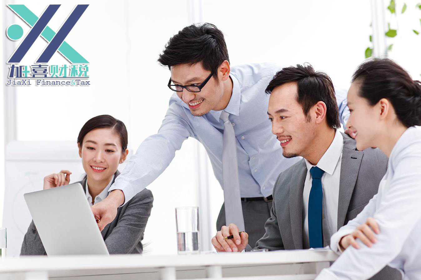 Traitement fiscal des redevances versées à l'étranger par la Chine  