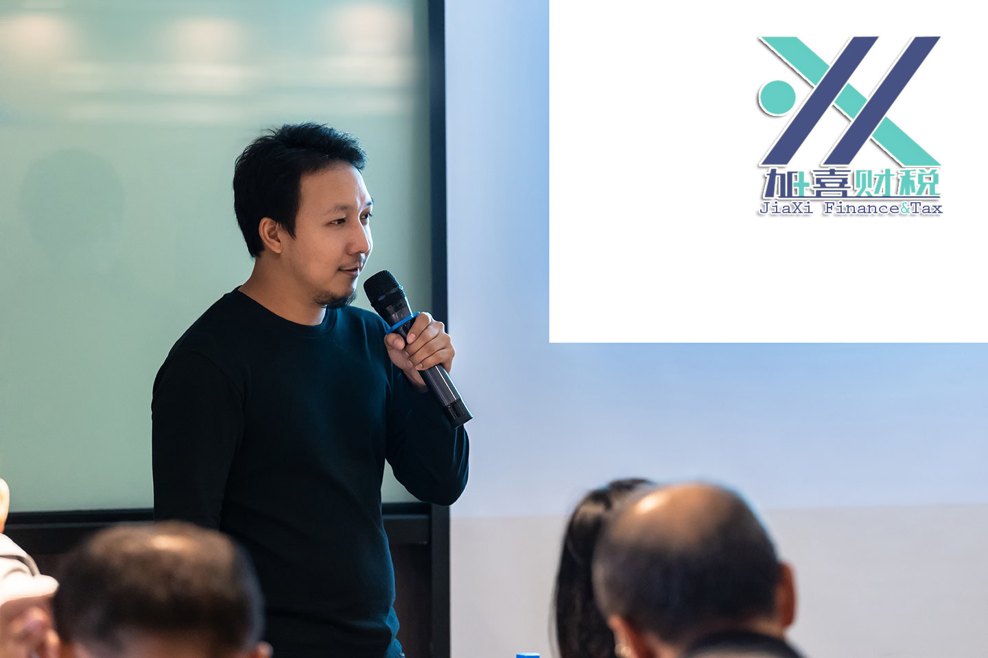 Special Policies for Registering Foreign-Invested Enterprises in Shanghai Free Trade Zone