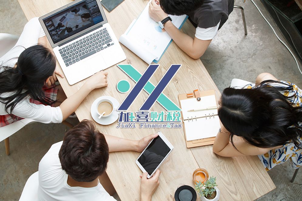 Políticas de apoyo al emprendimiento para empresarios extranjeros en Shanghai