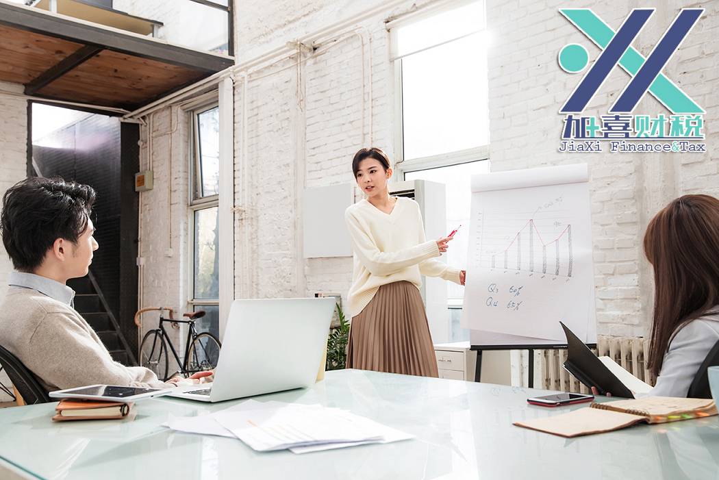 Quels sont les avantages fiscaux spécifiques pour les entreprises étrangères dans la zone de libre-échange de Shanghai ?  