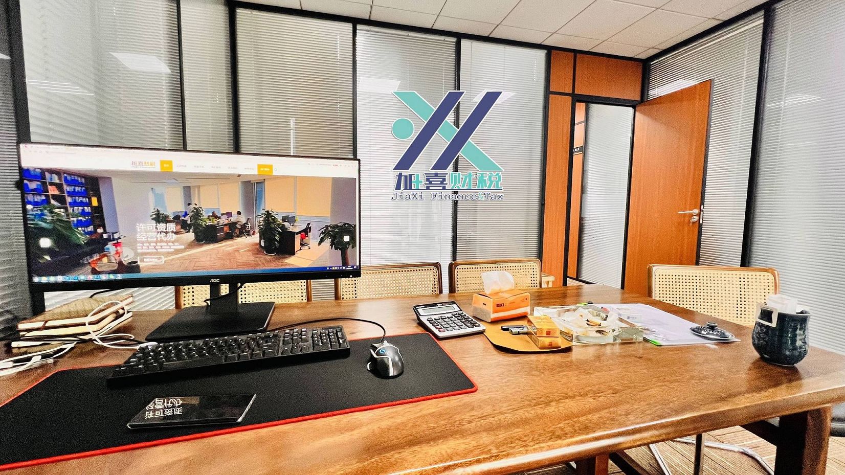 What taxes are required for repatriation of profits by foreign investors in China?  