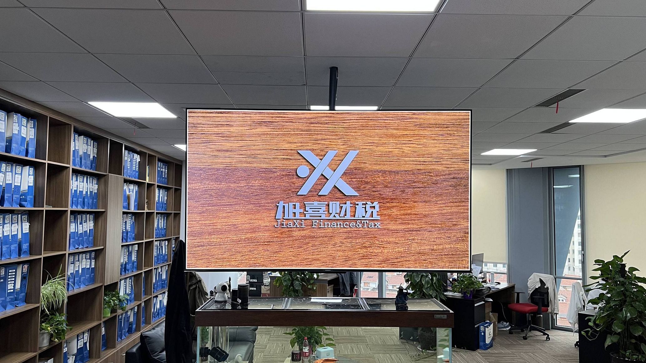 Règles de prix de transfert pour les transactions entre parties liées en Chine  