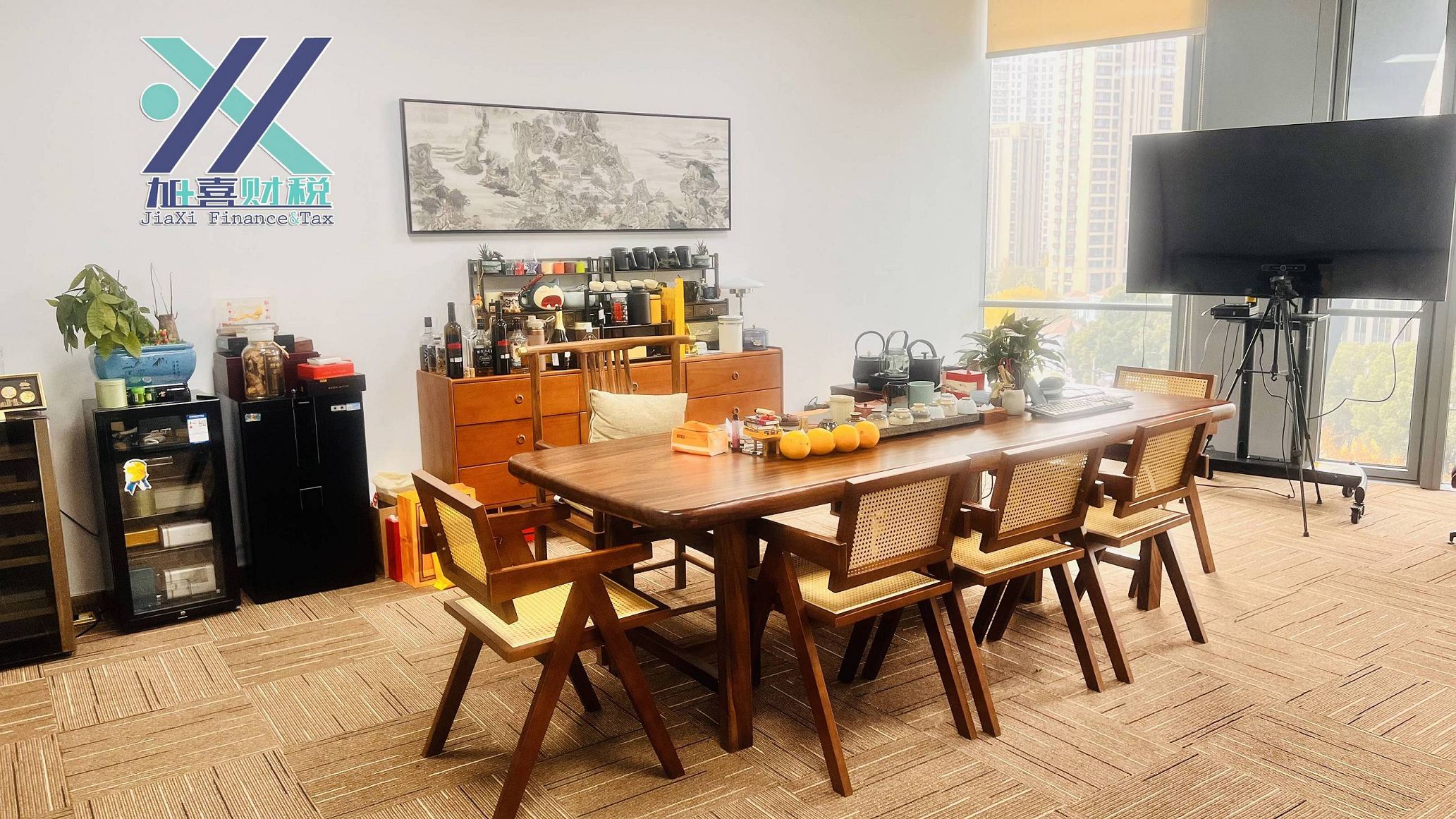 Avantages fiscaux pour les entreprises étrangères dans la zone de libre-échange de Shanghai