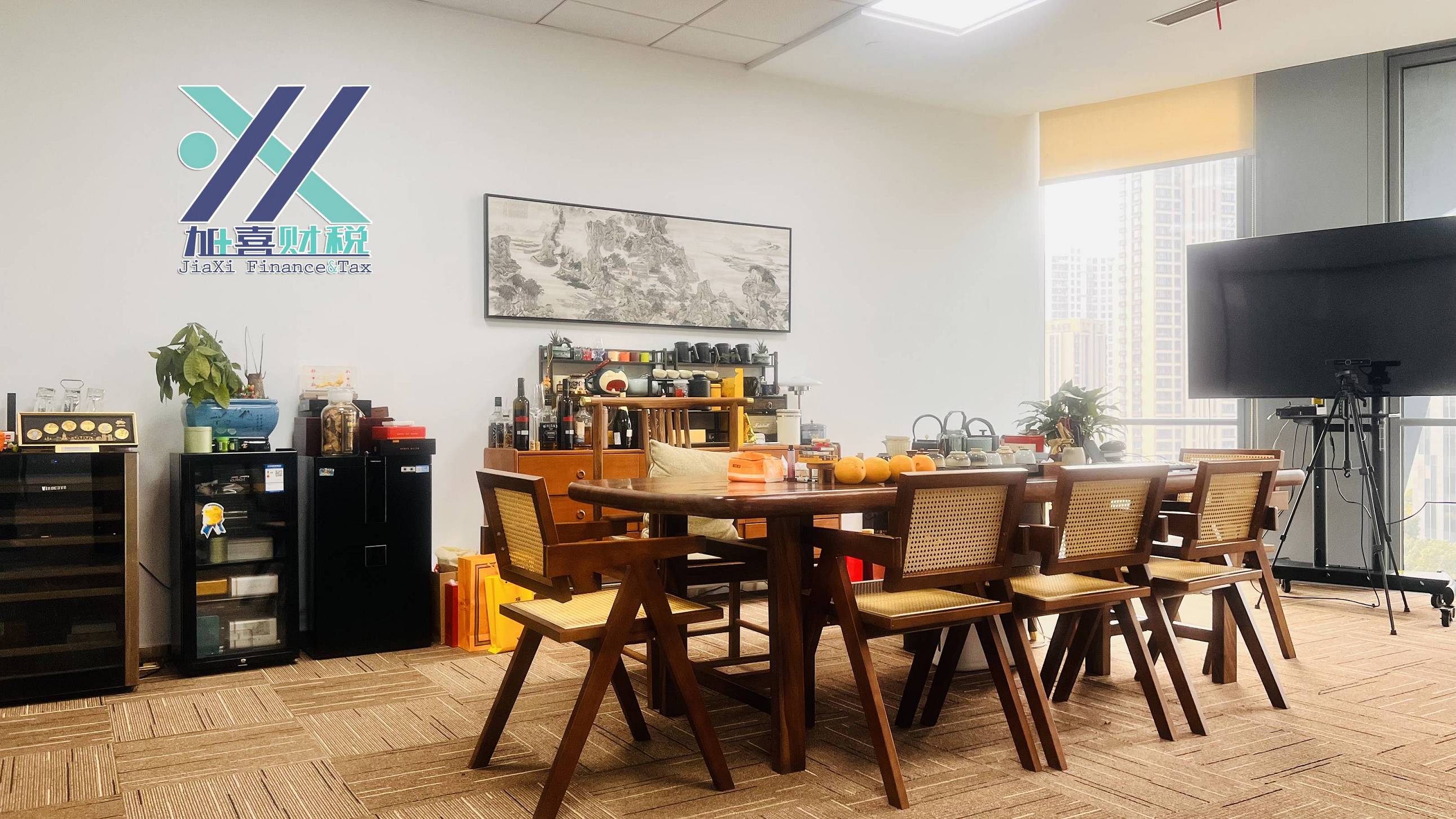 Procédure d'enregistrement fiscal pour une société étrangère à Shanghai