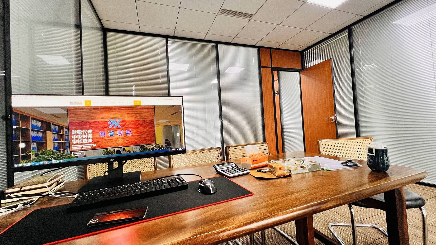 De quels fonds de démarrage un étranger a-t-il besoin pour immatriculer une société à Shanghai ?