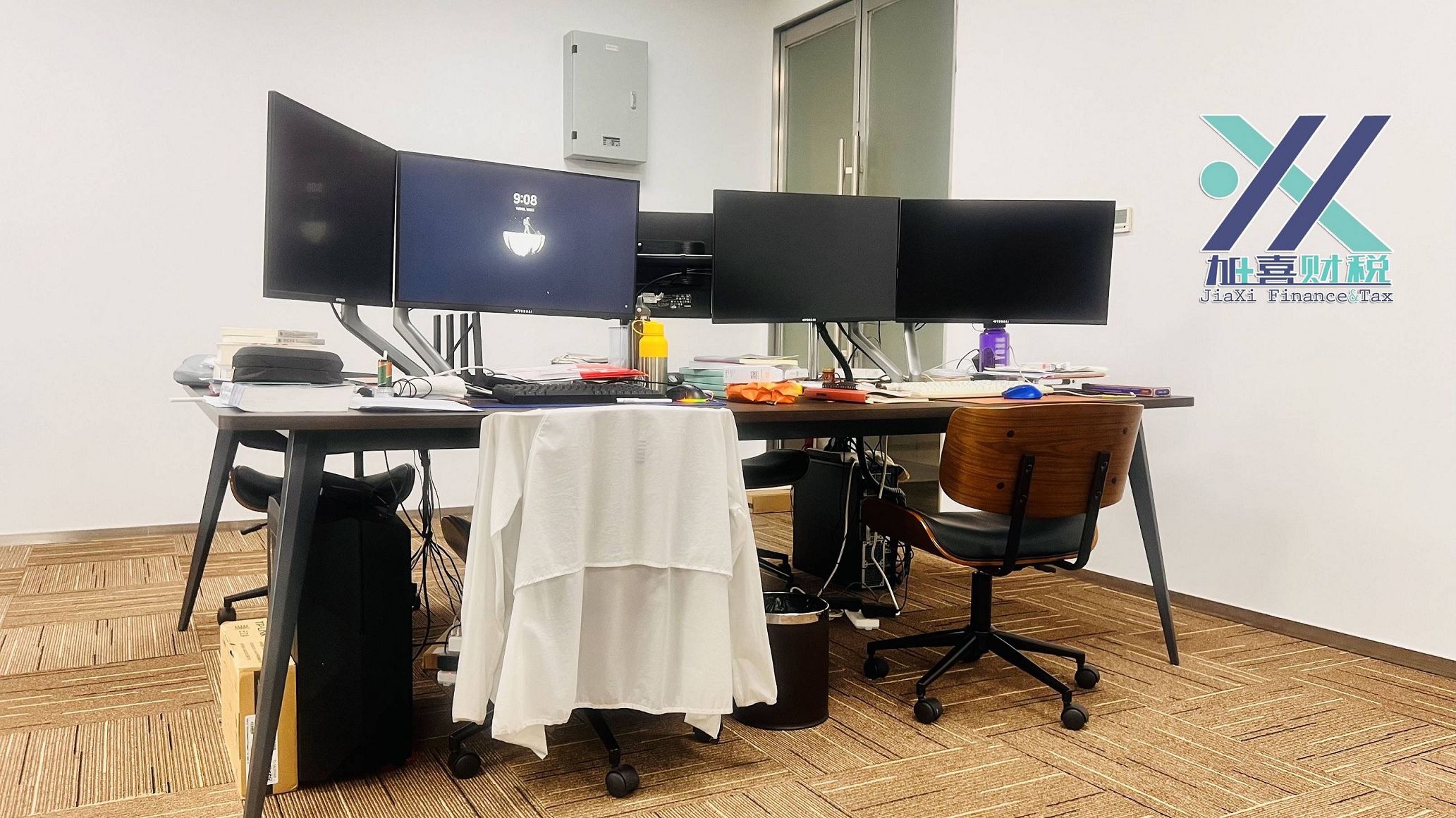 Comment les entreprises étrangères à Shanghai bénéficient-elles du traitement conventionnel en matière fiscale ?  