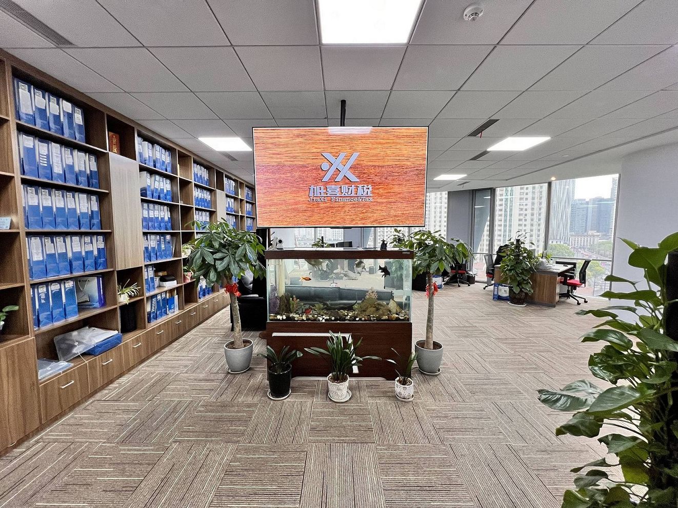 Quel est le montant des taxes supplémentaires pour les entreprises étrangères à Shanghai ?  